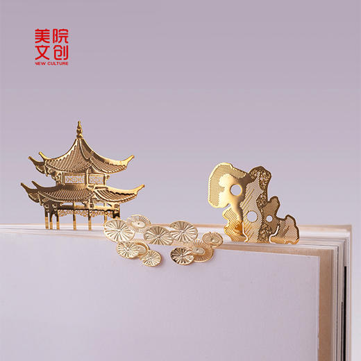 宋韵江南书签礼盒-中国美术学院文创&一艺之间.美育平台推荐 商品图0