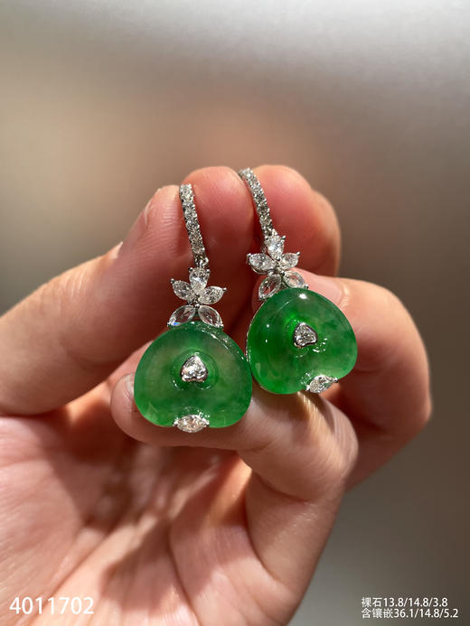 玻璃种艳绿心形耳坠【4011702】具体价格微信咨询 商品图6