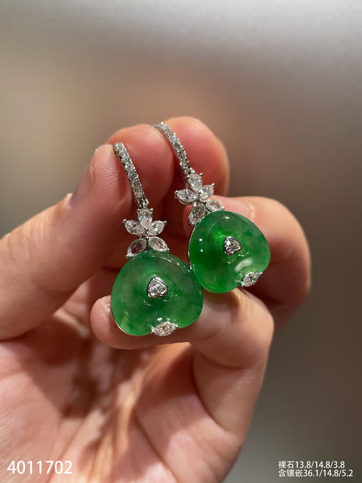 玻璃种艳绿心形耳坠【4011702】具体价格微信咨询 商品图1
