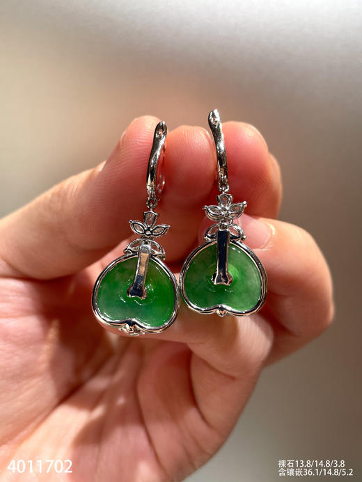 玻璃种艳绿心形耳坠【4011702】具体价格微信咨询 商品图7
