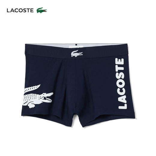 Lacoste法国鳄鱼男装新款透气舒适3条装平角裤内裤5H1803-10 商品图1