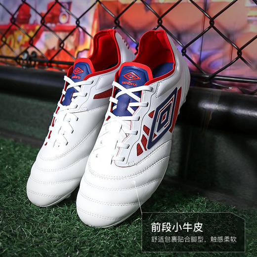 UMBRO茵宝TOCCO4次顶AG短钉牛皮成人足球鞋男U7124110102-1 商品图1