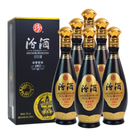 【积分抵钱花】2024年 汾酒  清香荣耀1952  清香型  53度  500ml*6瓶【整箱】