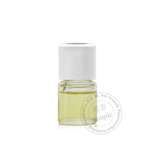 意大利进口冷压绿橘精油单方精油原料批发 颇黎进口绿桔精油原料 商品图4