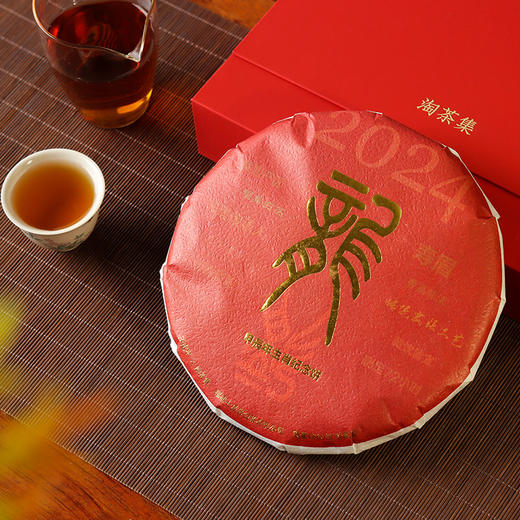 贺岁纪念版老白茶，非遗大师手作，陈化数年而得【G】 商品图0