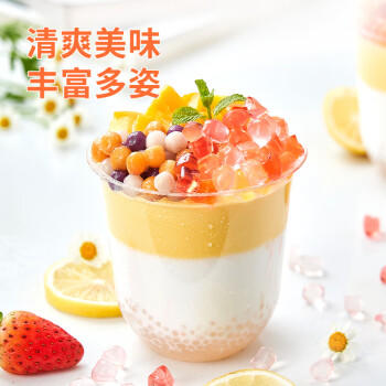 展艺0糖脆啵啵 寒天晶球0脂奶茶小料清补凉烧仙草烘焙原料 50g*6包 商品图3