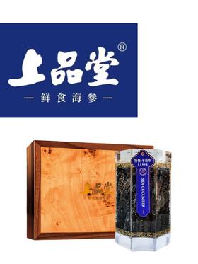 【超市】上品堂特级干海参（61-80） 500g