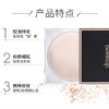 自然遮瑕空气蜜粉定妆粉 控油提亮自然修饰毛孔散粉 护肤品 商品缩略图2