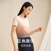 【显瘦渐变】金三塔真丝T恤女100%桑蚕丝时尚短袖小衫睡衣春夏新品  YZFEA701 商品缩略图1