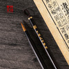 镂语狼豪毛笔-中国美术学院文创&一艺之间.美育平台推荐 商品缩略图3