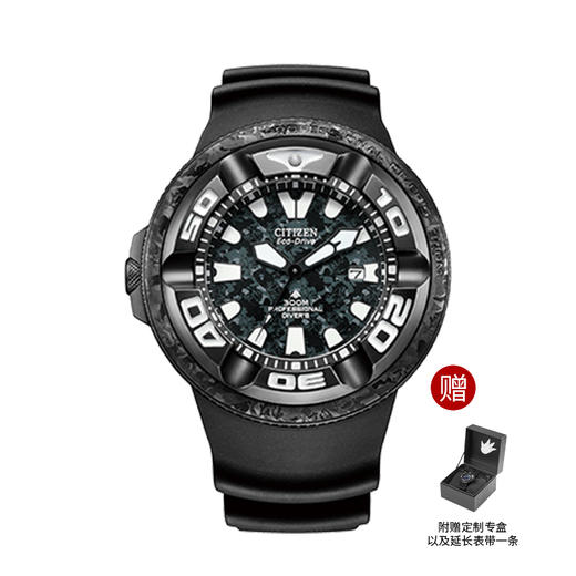 西铁城/CITIZEN哥斯拉光动能潜水男表BJ8056-01E 商品图1