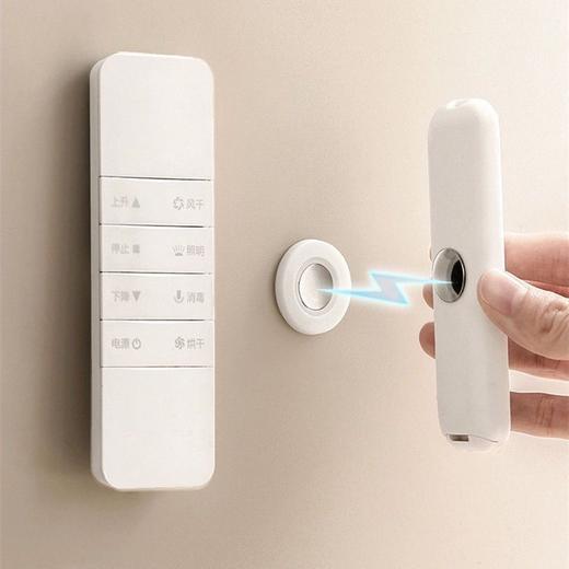 遥控器磁吸收纳壁挂挂墙免打孔无痕贴路由器家用空调插排收纳吸盘 商品图0
