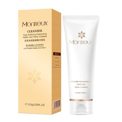 山茶花氨基酸洗面奶 控油深层清洁保湿洁面乳 改善毛孔温和护肤品 商品图4