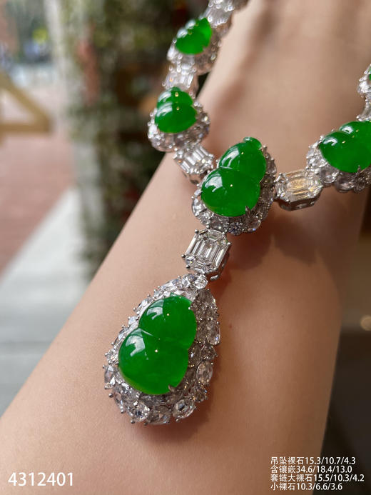 老坑高冰艳绿葫芦套链【4312401】具体价格微信咨询 商品图5