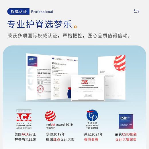 【护童】B座8F | 梦乐书包初高中小学生护脊减负背包轻便大容量6-9年级男女孩开学礼物 深蓝色 商品图4