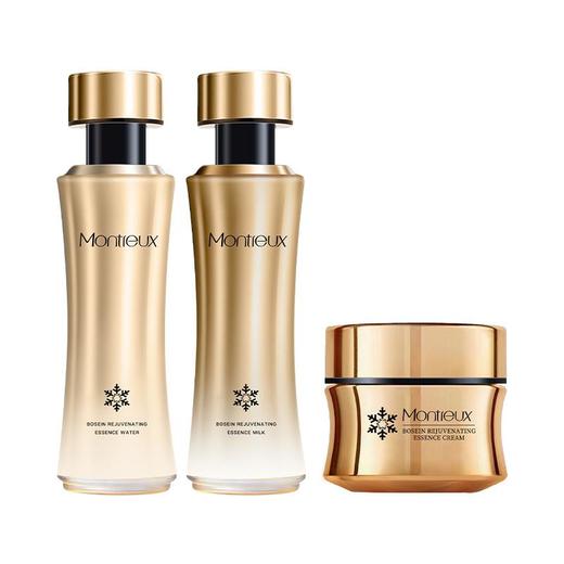 玻色因紧致抗皱套装 淡纹补水爽肤水乳液菁纯面霜院线护肤品代发 商品图4