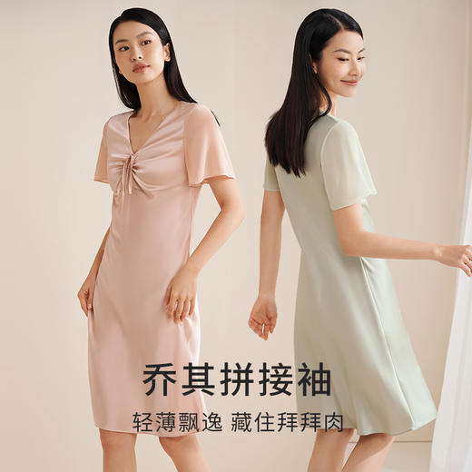 金三塔真丝睡裙女100%桑蚕丝抽褶优雅短袖睡衣时尚可外穿家居服  YSFEA312 商品图2