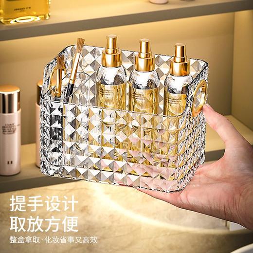 镜柜收纳盒卫生间浴室柜整理盒洗漱台桌面化妆品护肤品口红置物架 商品图4