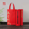 镂语狼豪毛笔-中国美术学院文创&一艺之间.美育平台推荐 商品缩略图2