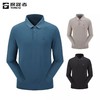 探路者男式POLO长袖T恤TAJJAM81524 商品缩略图0