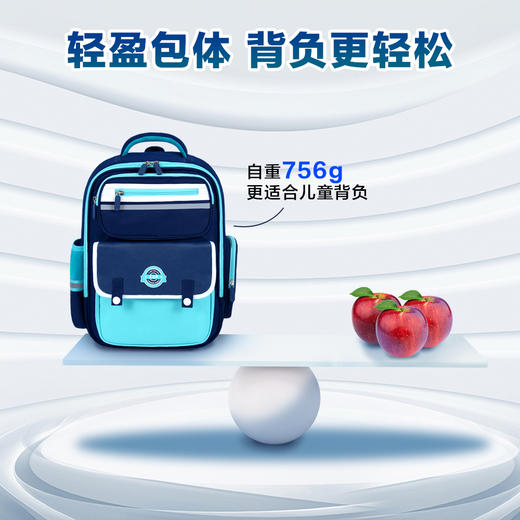【新东方】儿童护脊双肩背包 |  学生书包 背包  学习 护腰 商品图2