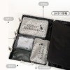 大英博物馆盖亚·安德森猫系列 旅行收纳三件套 鞋包分装袋衣物多功能收纳包套装 商品缩略图1