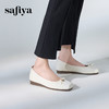 Safiya/索菲娅2024春季小香风方头巴黎舞鞋气质通勤浅口单鞋 SF41111109 商品缩略图2