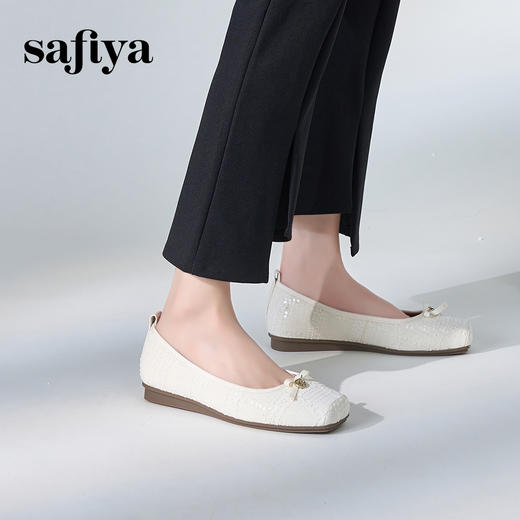 Safiya/索菲娅2024春季小香风方头巴黎舞鞋气质通勤浅口单鞋 SF41111109 商品图2