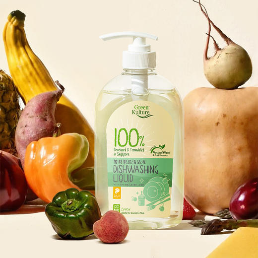 GreenKulture进口婴儿奶瓶清洁剂果蔬清洗剂宝宝餐具玩具洗洁精 商品图5