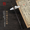 镂语狼豪毛笔-中国美术学院文创&一艺之间.美育平台推荐 商品缩略图7