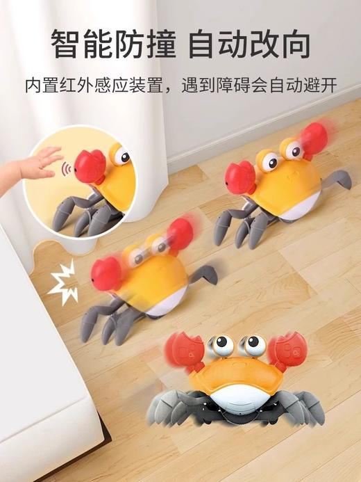 儿童电动感应逃跑螃蟹玩具婴儿会爬行引导玩具1-3岁益智网红爆款 商品图7