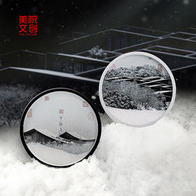 流沙杯垫-中国美术学院文创&一艺之间.美育平台推荐