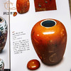 【绝版好书】《宝瑩藏神-锔瓷展导览册》大16开47页2005年台湾历史博物馆 商品缩略图8