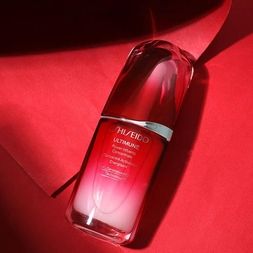 Shiseido 资生堂 红妍肌精华 50ml/瓶 第三代旧版 商品图4