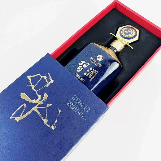 贵州习酒 梦永恒 酱香型白酒53度500ml礼盒装*1瓶 商品图3