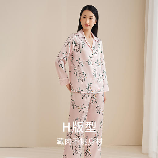 【琼花玉叶】真丝睡衣女100%桑蚕丝家居服长袖长裤印花衣裤套金三塔  YSFEA210 商品图3