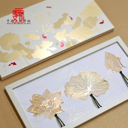 风荷书签-中国美术学院文创&一艺之间.美育平台推荐 商品图1