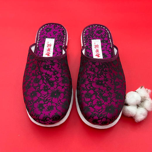 内联升女鞋手工室内拖鞋千层底织锦舒适拖鞋2006C 商品图7