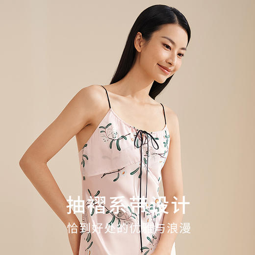 【琼花与玉叶】真丝睡裙女100%桑蚕丝抽褶系带印花吊带裙家居服金三塔  YSFEA315 商品图1