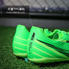 NIKE耐克刺客15中端AG短钉成人足球比赛训练鞋男FJ7184-300 商品缩略图4