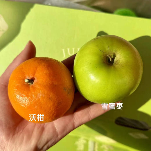 雪蜜枣[嘿哈]这个基地的雪蜜枣，是我吃过口感好的云南枣：皮很薄，肉很酥脆，汁水盈盈，蔗糖般甜的很纯粹！强烈推荐！规格：净重4斤 商品图1