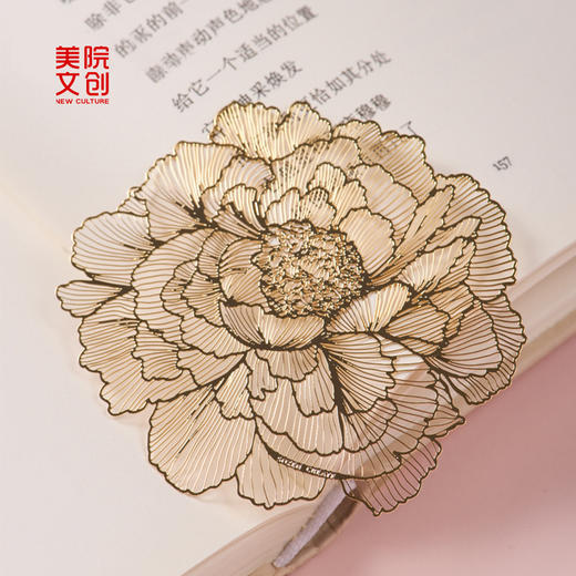 国色牡丹书签-中国美术学院文创&一艺之间.美育平台推荐 商品图1