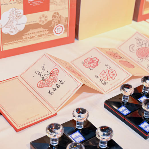 于小菓点心模具图案印册 商品图1