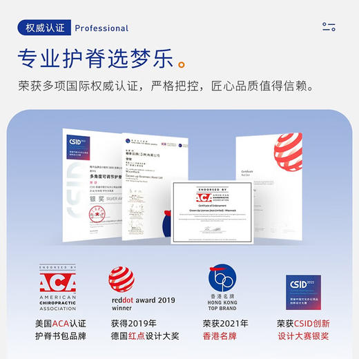 【护童】B座8F | 梦乐（MoonRock）小学生书包护脊减负安全荧光警示一二到三年级男女儿童减重双肩包 岛屿蓝色系SP101P-2210 商品图6