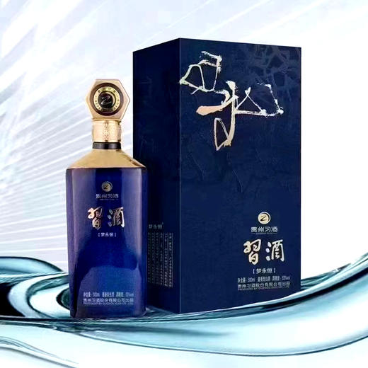 贵州习酒 梦永恒 酱香型白酒53度500ml礼盒装*1瓶 商品图1