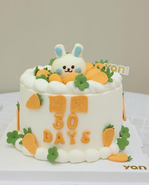 小兔子和胡萝卜 商品图0