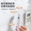 遥控器磁吸收纳壁挂挂墙免打孔无痕贴路由器家用空调插排收纳吸盘 商品缩略图4