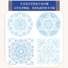 禅意如花 国风纹样线描涂色集 传统纹样图案线稿涂色书中国*纹样图鉴素材成人静心解压描摹涂色画本线稿临摹图案本 商品缩略图2