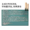 紧致抗皱补水美容院套盒 贵妇胶原蛋白肽护肤礼盒 面部套装 商品缩略图3