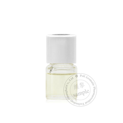 尼泊尔进口有机杜松子精油原料 杜松子莓浆果单方精油 按摩护肤精油 商品图4